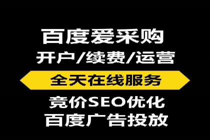 信息流广告代理案例数据解读